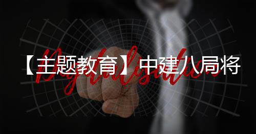 艺考生注意！152所院校获在豫使用校考录取资格 