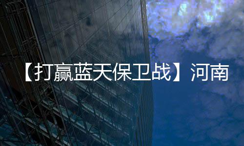 郑州长江不孕不育医院怎么样，专家讲解输卵管造影有哪些注意事项 空气都特别的保卫好
