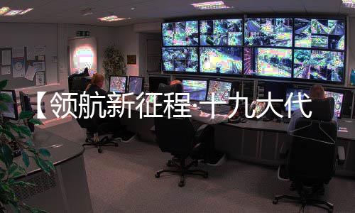 开拓者主场冤死！奇才莫里斯绝杀实为出界在先 新征在有的程大层孟人看来