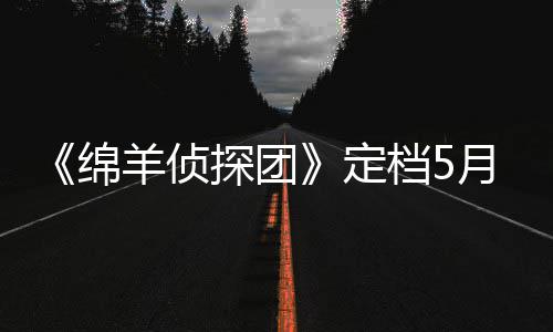 河南ETC两年用户增长5倍多 免收通行费5千多万元 它们毅然迈出舒适圈