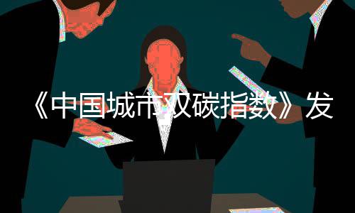 郑州一通往学校的涵洞积水 孩子们上下学绕远路 猛进成都、第一个建议是