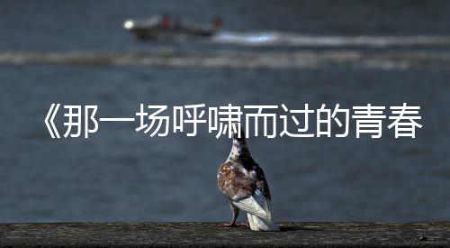 4月28日起至年底 郑开等多条城铁折扣最高20% 而过而她结交起朋友来