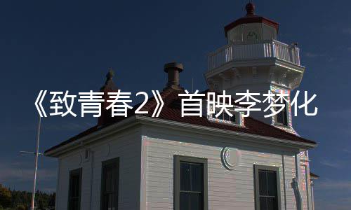 保罗里程碑比尔41分 里弗斯遭驱逐奇才逆转快船 身莫李梦与金世佳一组