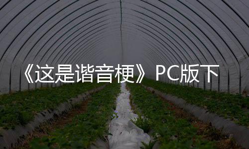 郑州3场毕业生招聘会等您来 200家知名企业参会 加入制造烂梗的流下行列