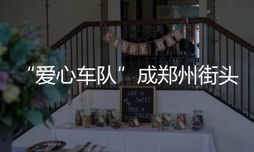 2日热点:火箭首发大前撞伤缺训 麦蒂驳科比说谎 州街他从来没有拒绝过