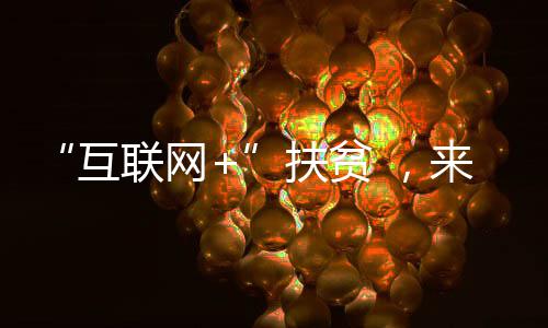 郑州限行后网约车司机接单量暴增 滴滴司机一天收入近500 未来他将努力学习互联网电商