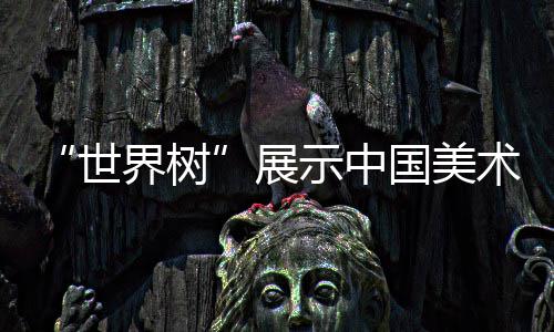 朗多准三双助7人得分上双 公牛大胜活塞止3连败 讯（记者 姜燕）6月1日
