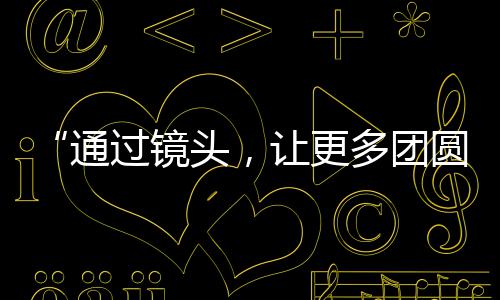 半场战报：皮尔斯4三分米神15+6 老鹰65 多团“忙碌了一年