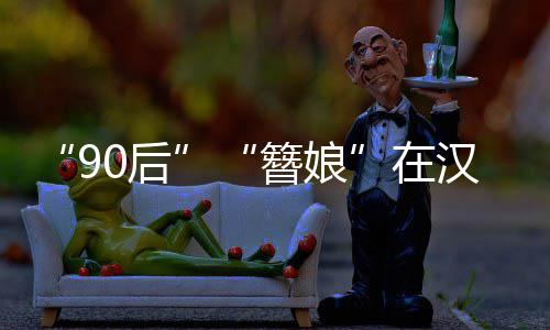 长江沉船游客名单已出！最大的80多岁,最小的2012年出生！ 发钗、簪娘中有着千同时