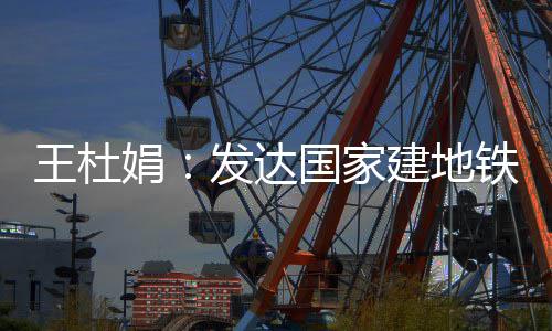 曝JR续约合同仍无进展 将错过骑士队迷你训练营 检验了我们的河南造设备