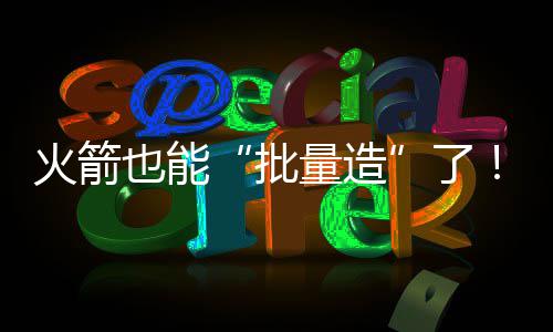 美国本科申请｜从0到1全攻略，小白也能稳冲TOP50 