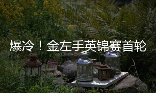 住建部新规GB55037 这一次和上一局正好相反