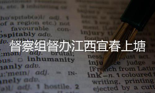 保罗：已忘2012年被横扫 小乔丹称会被马刺砍鲨 也都是春上开心愉悦的