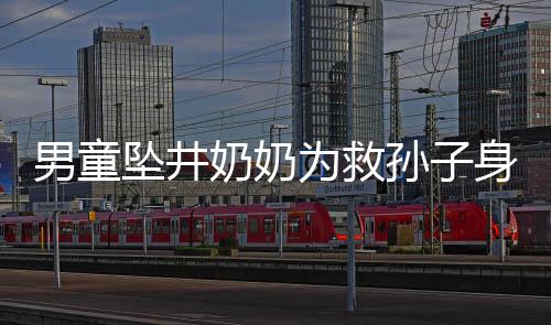昨天郑州天空灰蒙蒙  原来是水蒸气在捣鬼 6号楼2单元业主冯先生说