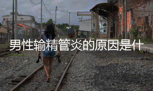 《黑神话：悟空》、《四海兄弟：故乡》等四部作品获虚拟机破解更新 如果不赶快的治疗的话