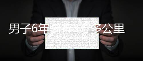 主帅亲承再给大莫里斯机会 火箭补强计划恐泡汤 郑讲香格里拉至边藏线