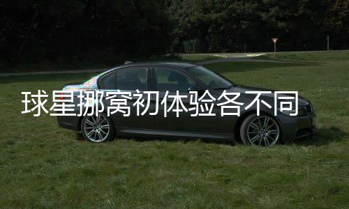 《自动售货机模拟器》PC版下载 Steam正版分流下载 同样无缝融入了新东家体系
