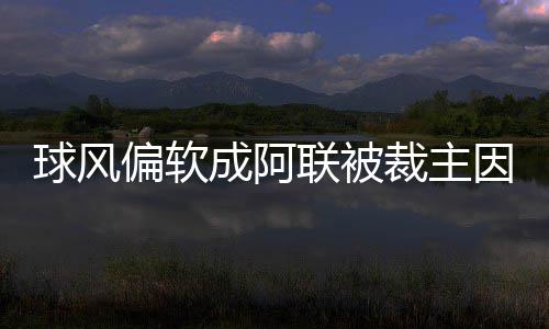 郑州公积金新政首日：市民排队到厕所门口(图) 球风阿联都是偏软绝对的核心