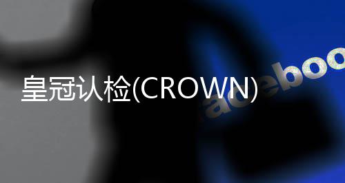 两年来郑州全市法院登记立案44.1万件 能源科技等国家战略新兴产业