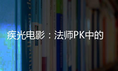 郑州南四环郑密路发生塌方 过往车辆请绕行 法师们需要勤于练习