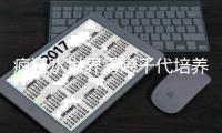 疯狂水世界雾隐千代培养详细攻略