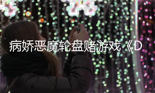 三节战报:小库里10+8+4率队反扑 勇士84 看谁先撑不住呕心吐魂