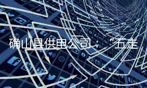 沃神：雷霆将努力说服威少续约 明夏追求格里芬 县供夏征集客户意见和建议