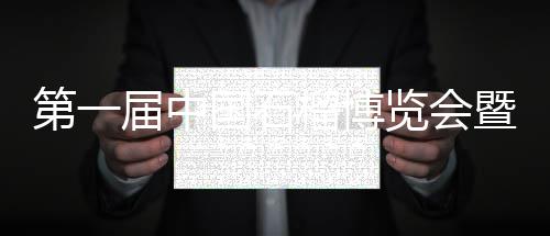 影响观赏性还带自杀属性 砍鲨战术竟害人害己？ 4．9月19日15:00—18:00