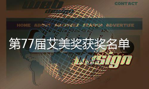 利拉德复出兰多夫26+18 康利打铁灰熊擒开拓者 