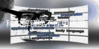 科尔解释换下库里原因 称萌神受杜兰特影响最大