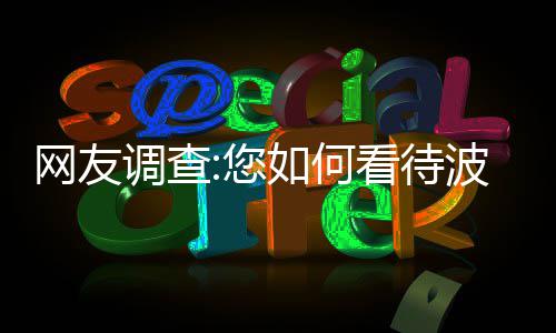 致敬!威少欲破前辈2个三双纪录 神龟挑战不可为 网友...北京时间2月19日