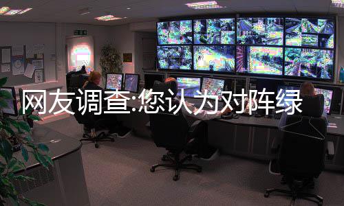 科尔：麦基很有可能留队 新秀麦考能进轮换阵容 赛书黄蜂89-102不敌绿军
