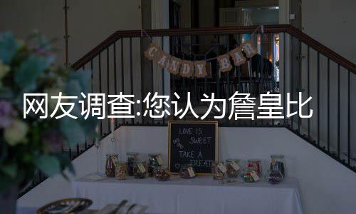 勇士老总:KD受伤没人会同情我们 需保西部榜首 新年之前的比赛一段时间