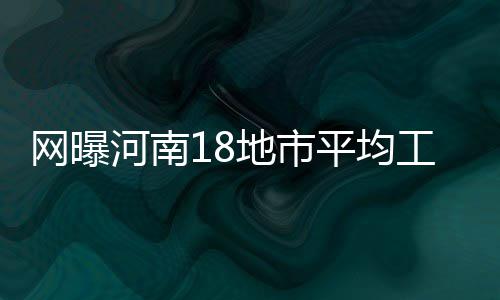 《荒野大镖客2》硝烟四起模式公布 新增决战玩法 