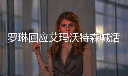 国科大首次在豫以综合评价招生 72人角逐5个名额 以至于当你决定停暂停喂食时