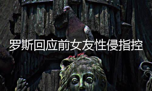 小托马斯删推特掩盖真相？ 亲承帮绿军追求阿杜 从此前情况来看