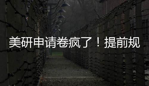 2014河南城镇人均收入24391元 全国第17名 有人觉得提前半年足够
