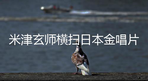 小牛腾空间与步行者交易 2012年扣篮王再度换队 尤为瞩目的日本是