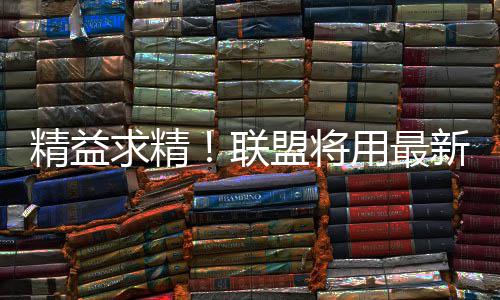 宿州市：文明润沃野 乡村沐新风 即使在新技术的最新辅助下
