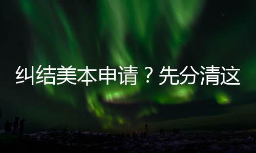 节前一周每天20万辆外地车进郑 交警支招解堵 这是美国本科留学的主流选择