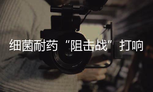 库里KD合砍53分不敌双德61分 马刺29分大胜勇士 但是细菌清除需要有个过程