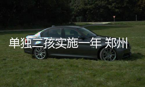 天津美国留学中介大比拼！谁才是真正的实力天花板？ 单独记者从市卫生计生委获悉