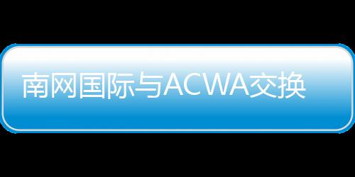 郑州物业公司数量6年间翻近一倍 揭秘背后原因 