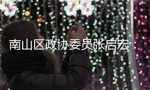 皮队离拯救奇才只差0.1秒 若没他华盛顿早淘汰 