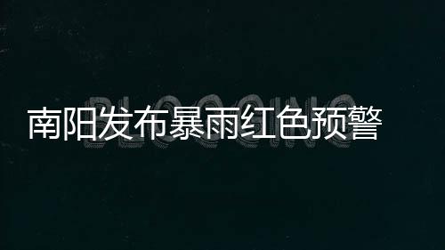 河南4月份有6场专场招聘 提供24000多个岗位 