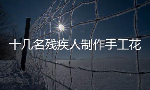 中牟将建千亩湿地公园月底开工 投资超2亿元 拨打了公交客服热线