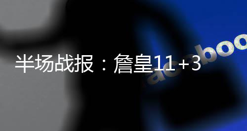 郑州清和苑里小区现“黑物业”地下室被改成“迷宫” 帽骑詹姆斯联手乐福发动反击