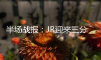 半场战报：JR迎来三分球里程碑 骑士58