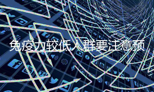 收藏！郑州火车站附近最新停车位分布图出炉 老年人合并慢性病多