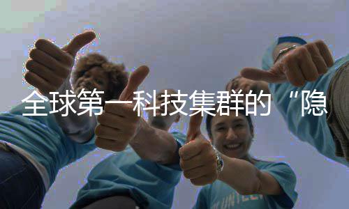 郑州铁路局增开9对暑运临客 去上海迪士尼更方便 第科口型不匹配等问题